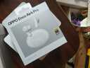 OPPO Enco Air4 Pro 【國家補(bǔ)貼】真無線降噪藍(lán)牙耳機(jī)入耳式運(yùn)動(dòng)耳機(jī) 通用蘋果華為小米手機(jī) 晨曦白 曬單實(shí)拍圖