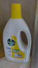滴露（Dettol）衣物除菌液 檸檬1.5L 兒童可用衣物消毒液殺菌除螨可配洗衣液 曬單實拍圖