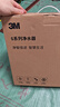 3M 凈水器家用廚房廚下式直飲機凈水機過濾器濾水器凈水設備SW29凈水器 終端過濾器SW29 2.2升大流量 曬單實拍圖