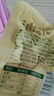 百草味甄選高端有機(jī)板栗仁500g 熟制甘栗仁堅(jiān)果休閑零食盒裝栗子仁 曬單實(shí)拍圖