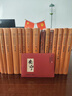 顏氏家訓(xùn) 三全本精裝無刪減中華書局中華經(jīng)典名著全本全注全譯 曬單實拍圖