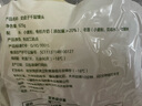 SHENGMU SINCE 2009圣牧源選 奶皮子千層饅頭牛奶含量≥20%半成品早餐速食面點(diǎn)白饃饃 【層層撕著吃】3袋*625g/袋 曬單實(shí)拍圖