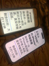 【95新】Apple蘋(píng)果15/14/13/12/11/X系列pro二手手機A16詳見(jiàn)質(zhì)檢報告 蘋(píng)果 iPhone 15 曬單實(shí)拍圖