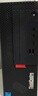 聯(lián)想ThinkCentre K70商用個(gè)人辦公家用財務(wù)臺式機電腦整機 （12代酷睿i5-12400/16G/512GB）/無(wú)驅/集顯 曬單實(shí)拍圖