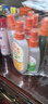 雷達(dá)（Raid）歐護(hù)基孔肯雅熱驅(qū)蚊噴霧 100ml 山野清新花露水驅(qū)蚊液 驅(qū)蚊水 曬單實拍圖