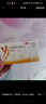 [優(yōu)思明]屈螺酮炔雌醇片 0.03mg:3mg*21片 1盒裝 曬單實拍圖