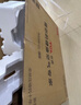 TCL空調(diào)大1.5匹小藍(lán)翼真省電空調(diào)掛機(jī)一級(jí)能效省電35%變頻冷暖KFR-35GW/RV2Ea+B1以舊換新國(guó)家補(bǔ)貼 曬單實(shí)拍圖