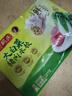 灣仔碼頭大白菜豬肉水餃1320g66只早餐速食半成品面點速凍餃子 曬單實拍圖