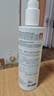 雅漾（Avene）三重保濕盈潤乳400ML 補水滋潤告別干癢 身體乳液面霜敏肌禮物 曬單實拍圖