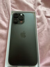 美版有鎖Apple蘋果 iPhone16promax 全網(wǎng)通直播拍照 拆封全新手機 蘋果16promax黑色 256g美版有鎖+開孔 雙卡咨詢客服 曬單實拍圖