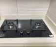 美的（Midea）【國家補貼立減20%】燃氣灶天然氣 家用5.2kW猛火灶臺嵌兩用  64%熱效率 可調節(jié)底盤 Q325-M 升級 曬單實拍圖