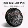 傾海之宴 霞浦頭水紫菜60g 福建特產(chǎn) 海產(chǎn)干貨海帶蝦皮蛋花煲湯涼拌食材 曬單實(shí)拍圖