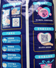 安而康（Elderjoy）纖薄護(hù)理墊L60片60*90cm隔尿墊老人護(hù)理墊產(chǎn)婦嬰兒產(chǎn)褥墊 曬單實(shí)拍圖