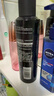 施華蔻（Schwarzkopf）got2b酷印強(qiáng)持久定型發(fā)膠250ml(定型發(fā)膠蓬松噴霧干膠)(新老包裝) 曬單實(shí)拍圖