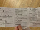 三雄極光COB燈帶24V低壓燈條超短可裁剪線性燈無頻閃線形氛圍燈 10W暖黃光 曬單實拍圖