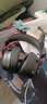 iKF V11 Pro7.1四模無線游戲耳機頭戴式7.1環(huán)繞音效藍(lán)牙有線電競專用三角洲FPS無畏契約辨位 黑紅色 曬單實拍圖