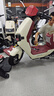 臺鈴電動車【門店自提】超能S·蒼穹EB電動自行車新國標可上牌電瓶車成人代步 請到店選購顏色 曬單實拍圖
