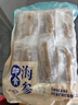 連海肴即食海參 大連刺參單個獨立包裝 鮮食海參 遼參化凍即食 海鮮禮盒 大號2斤【16-24只】固形物≥85% 曬單實拍圖