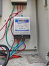 正泰單相電表220V 40A計度器網(wǎng)銷款 高精度電表電子式家用電度表+膠布 曬單實(shí)拍圖