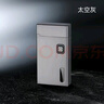 海貝熊打火機(jī)油電混合同款雙電弧煤油充電一體便攜打火機(jī)輕奢送男友禮物 禮盒 套裝 星際灰禮盒套裝【送禮首選】 曬單實(shí)拍圖