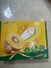 佳沛（zespri）新西蘭 陽(yáng)光金奇異果12粒禮盒特大果單果約122-146g 獼猴桃 水果 曬單實(shí)拍圖
