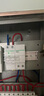 施耐德電氣 空開帶漏電保護斷路器2P C63A 家用總閘帶漏?？諝忾_關 R9D47263 曬單實拍圖