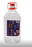 永豐牌北京二鍋頭清香型白酒56度5L*1桶裝散酒 曬單實(shí)拍圖