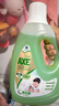 斧頭牌（AXE）地板清潔劑 茉莉清香2L 瓷磚實木地板通用 新老包裝隨機(jī)發(fā)貨 曬單實拍圖