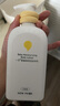 一頁兒童身體乳嬰兒潤膚乳寶寶潤膚霜滋潤舒緩保濕乳400ml無香修護(hù) 曬單實(shí)拍圖