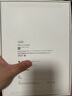 Apple/蘋(píng)果【國(guó)家補(bǔ)貼】iPad 11英寸 A16芯片2025年款 平板電腦 (256GB WLAN版/學(xué)習(xí)辦公娛樂(lè))藍(lán)色 曬單實(shí)拍圖