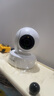 普聯(lián)（TP-LINK）監控攝像頭 500萬(wàn)3K智能雙光全彩夜視 360度全景手機遠程語(yǔ)音通話(huà) 寶寶寵物室內家用安防 IPC45AW 曬單實(shí)拍圖