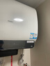 海爾（Haier）國(guó)家補(bǔ)貼20%雙膽扁桶電熱水器60升 BK3PRO 小魔盒鮮活水 凈膚洗AI智慧 3300W速熱免清洗鎂棒免更換 曬單實(shí)拍圖