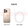 Apple/蘋果 iPhone 16 Pro（A3294）256GB 沙漠色鈦金屬 支持移動聯(lián)通電信5G 雙卡雙待手機 曬單實拍圖