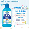 LION獅王艾寵寵物狗狗貓咪沐浴露祛蟲除螨除臭550ml貓狗通用二合一 曬單實拍圖