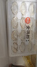 思念金牌蝦水餃蝦仁玉米480g32只 速凍餃子鍋貼食品速食食品蒸餃煎餃 曬單實(shí)拍圖
