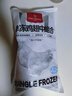 1號會員店 單凍雞翅中組合 2斤裝（奧爾良腌料包70g+雞翅中930g） 曬單實拍圖