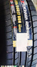 優(yōu)科豪馬橫濱輪胎 G98 EV 235/45R19 95V 東風啟辰 全新汽車輪胎 曬單實拍圖