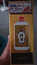 珍酒 佳品經(jīng)典 醬香型白酒 53度 500ml*6瓶 整箱裝 曬單實(shí)拍圖