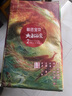 碧芭寶貝大魚海棠紙尿褲夏季輕薄透氣柔軟嬰兒尿不濕 紙尿褲S-54片 4-8kg 曬單實拍圖