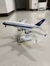獵瑞飛機模型空客A380南波音787東航民航客機擺件30CM帶輪子帶燈 A380 曬單實(shí)拍圖