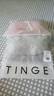 TINGE無鋼圈內(nèi)衣女薄款美背帶胸墊背心式文胸抹胸胸罩 麻灰+豆沙 XL 曬單實(shí)拍圖
