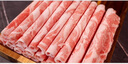 月盛齋 國產(chǎn)內(nèi)蒙原切羔羊肉卷400g/袋 冷凍 火鍋食材 中華老字號(hào) 曬單實(shí)拍圖