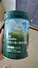 英氏嬰幼兒谷物牛肉快沖粥營養(yǎng)即食嬰兒沖泡粥寶寶輔食粥 胡蘿卜蝦玉米菠菜味 218g*1罐 曬單實(shí)拍圖