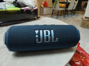 JBL FLIP7 音樂(lè )萬(wàn)花筒七代 藍牙音箱 戶(hù)外音響 AI音效增強 防水防塵多臺串聯(lián) 賽道揚聲器獨立高音單元 藍色 曬單實(shí)拍圖