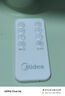 美的（Midea）電風(fēng)扇落地扇空氣循環(huán)扇家用輕音大風(fēng)力語音遙控宿舍臺立式風(fēng)扇-B 抹茶綠【2分鐘室內(nèi)換新風(fēng)+99%抗菌率】 曬單實拍圖