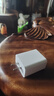 品勝3C認證 18W充電器多口USB/Type-c快充頭四口通用蘋(píng)果iPhone16/15/14華為三星小米安卓手機平板插頭 曬單實(shí)拍圖