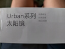 京東京造經(jīng)典飛行員太陽鏡男女墨鏡釣魚駕駛防強(qiáng)光蛤蟆鏡輕便 黑色 曬單實(shí)拍圖