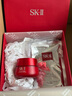SK-II大紅瓶面霜50g乳液抗老護膚品套裝禮盒sk2化妝品全套skii生日禮物 曬單實拍圖