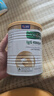 莫蘭卡（MOROKA）乳鐵蛋白兒童成人免疫力免疫球蛋白調(diào)制乳粉IgG騎士60g 曬單實拍圖
