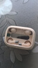 娛品【兩幅耳機(jī)丨柏林之聲】2024新款真無線藍(lán)牙耳機(jī)情侶耳機(jī)游戲睡眠音樂降噪通話久戴不痛超長(zhǎng)續(xù)航 親膚色【藍(lán)牙5.4+超長(zhǎng)續(xù)航】 曬單實(shí)拍圖